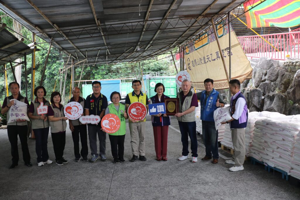 八里龜馬山紫皇天乙真慶宮-捐贈白米8,000斤　助弱勢家庭