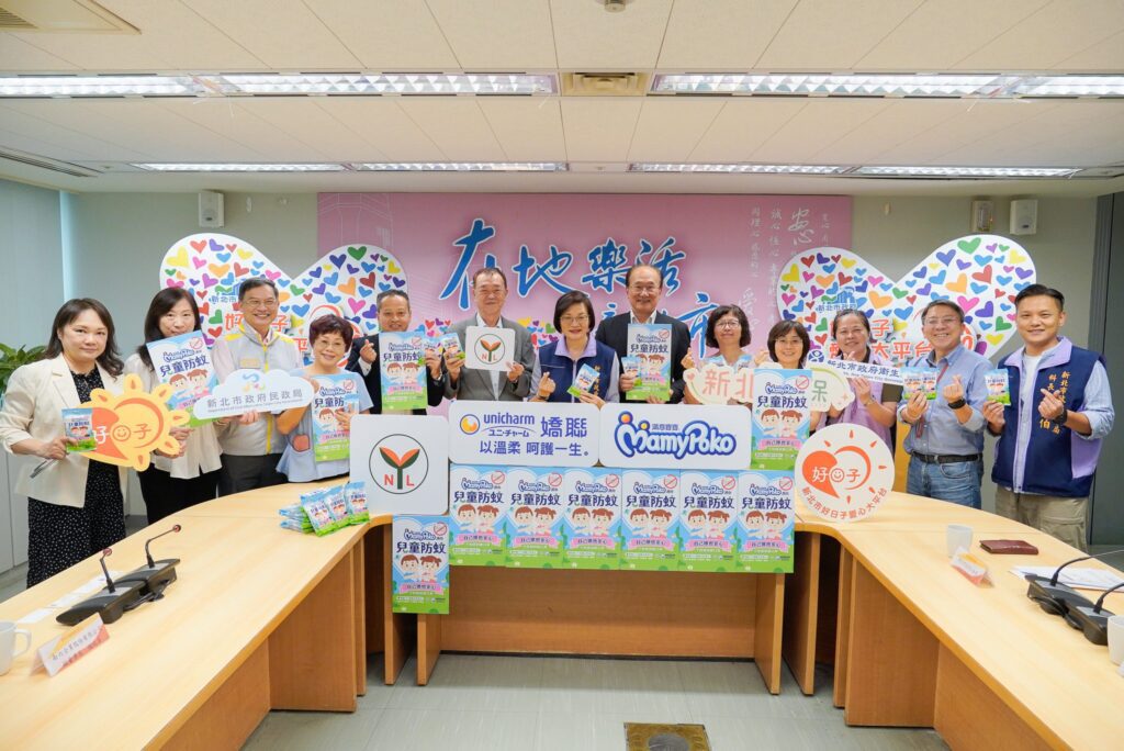 嬌聯、南六企業助新北防疫 捐贈2萬包防蚊濕紙巾加強防護