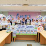 嬌聯、南六企業助新北防疫　捐贈2萬包防蚊濕紙巾加強防護