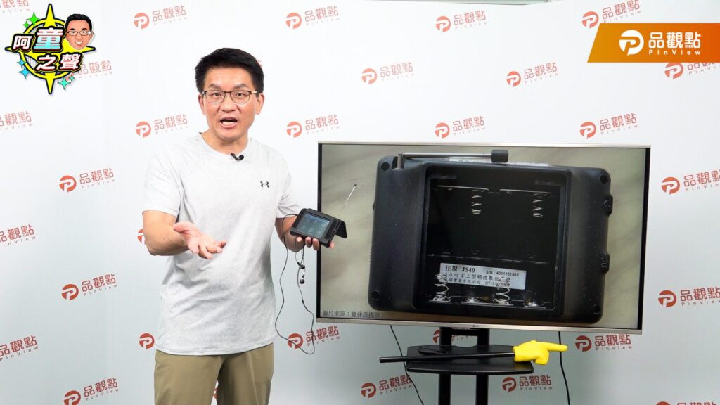 童仲彥復出主持網路節目　「阿童之聲」猛爆政治內幕