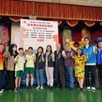 中市友善校園宣導動起來-　「停！聽！看！一起『調』出『和』諧的友善校園！」