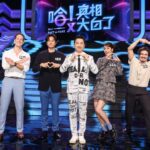 哈！真相大白了變聯合國-外籍藝人與本土藝人同台較勁超有趣