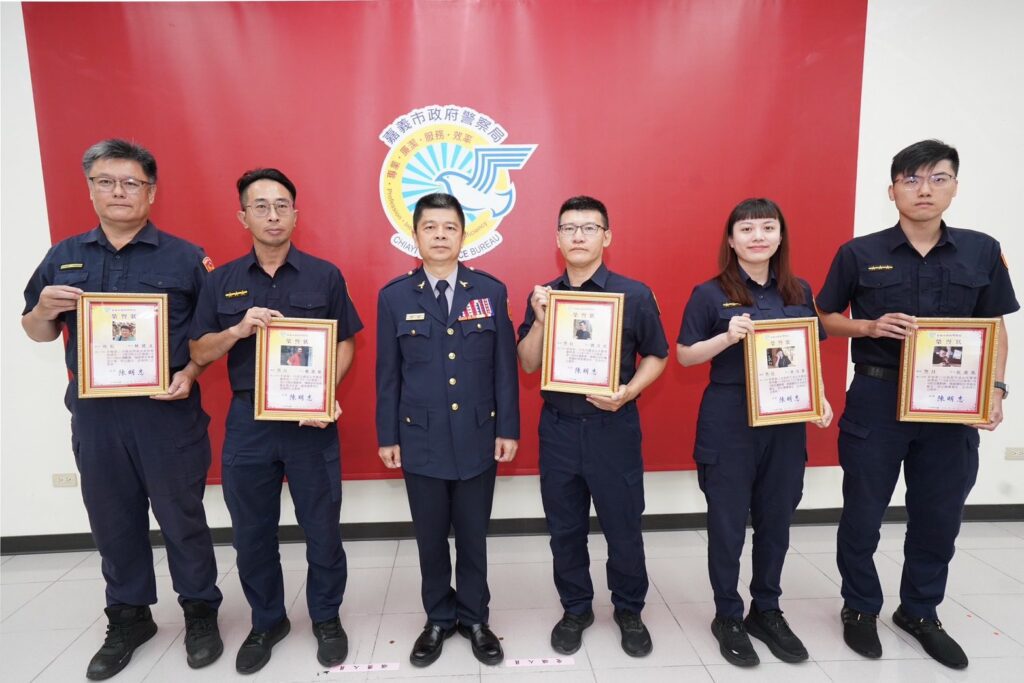 阻詐、救護、助返家　嘉義市警局表揚18位員警好人好事
