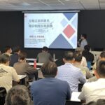 共築產業職業災害預防觀念！　中市勞工局攜手鋼鐵公會舉辦職業安全衛生研習會