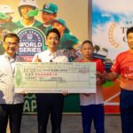 世界冠軍凱旋歸國　蔣萬安宴請東園少棒　加碼宣布「訓練獎勵大禮包」