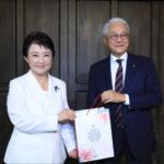 盧市長出席工商協進會理監事聯席會　籲政府傾聽民意重民生