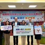 嬌聯公司及南六公司攜手做公益　捐贈高市社會局兒童防蚊濕巾