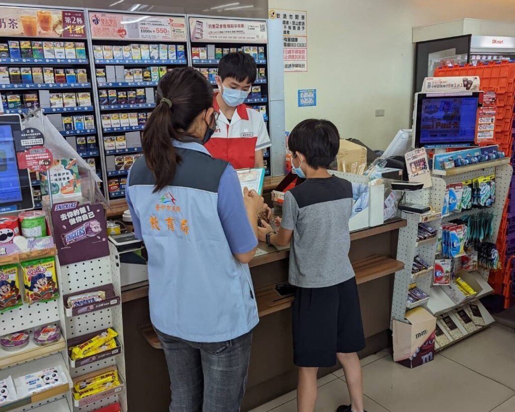 中市安心午餐券結合數位學生證-　9/1起兌餐全面無紙化