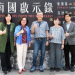 劉嵩歷時三年拍攝-呈現東南亞多元面貌-紀錄文化與生命的韌性