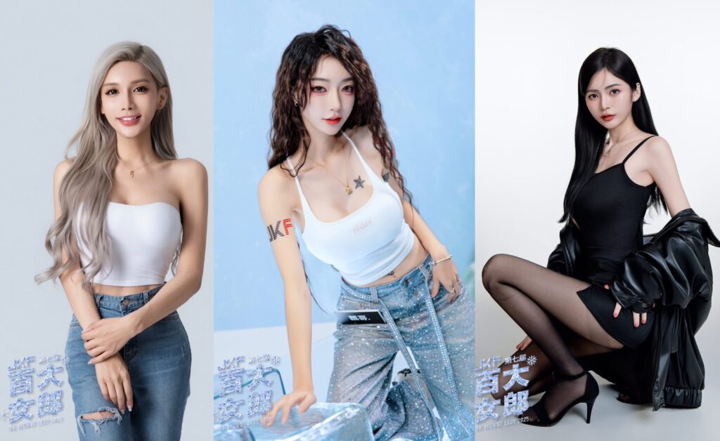 2025-jkf百大女郎票選開跑　參賽者來勢洶洶　斜槓能力太驚人