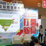 高市青年局領軍參展「2025台灣智慧農漁週」-　四組團隊嶄露新創量能　跨域亮點接軌國際市場