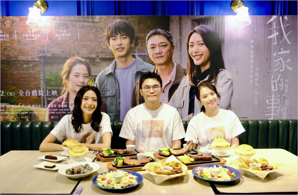 瀧厚牛排-x-《我家的事》主題快閃店開幕　聯名套餐同步登場