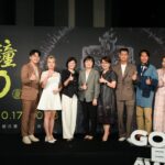 第60屆廣播金鐘獎入圍名單揭曉-廖江化-倪蓓蓓榮獲特別貢獻獎