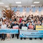 一場跨界的永續幸福接力！百貨建材循環再生-打造萬里共感新空間