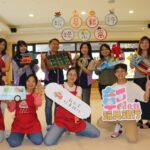 新北玩具銀行推動10年有成　彰化社會處北上取經交流　對再生利用感興趣