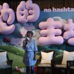 曹蘭結合臺東藍　為五縣市婦女館共同行銷女路品牌