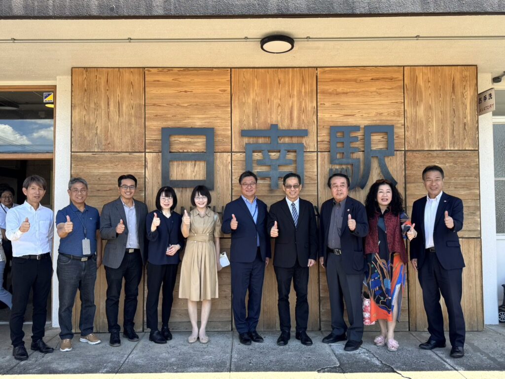 台日日南姊妹車站締緣分　中市經發局參訪持續深化觀光與產業交流