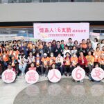 打造失智友善生活圈　嘉義市失智月14場系列活動開跑