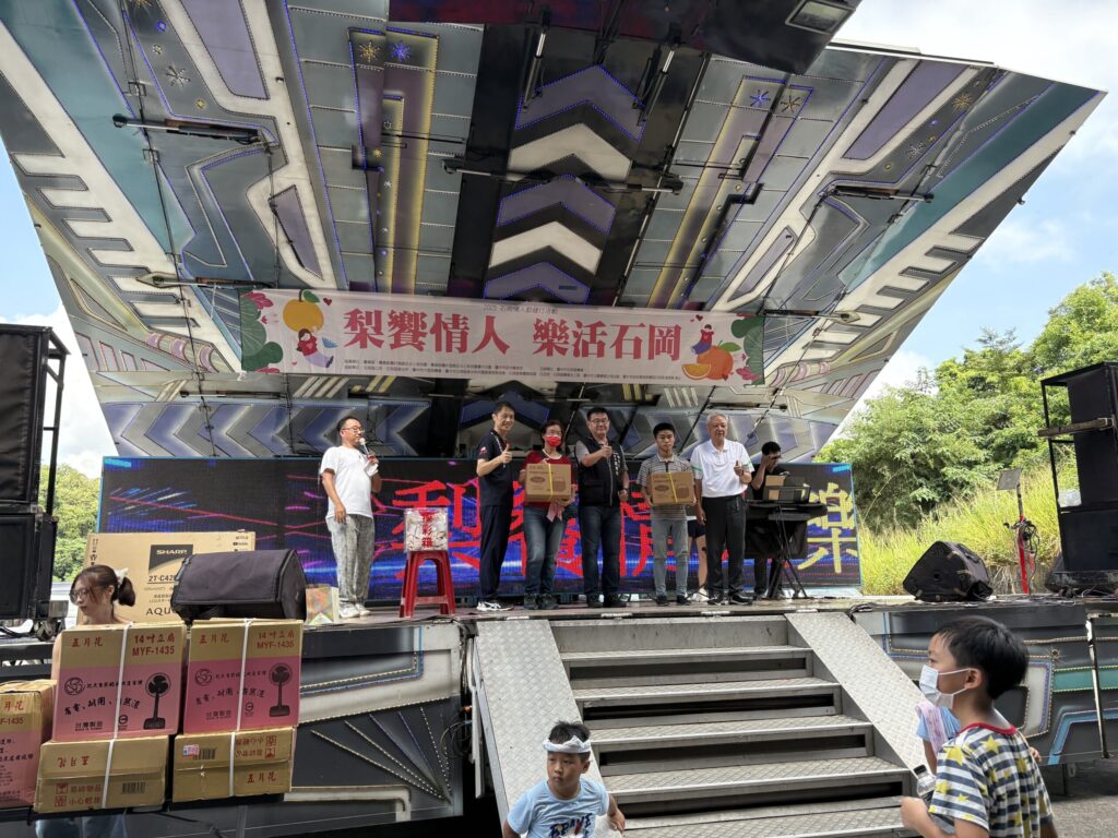 品嚐在地好滋味　中市農業局「梨饗情人・樂活石岡」浪漫健走今登場