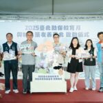 毛孩就是家人！台北動保月開跑　親子共玩人寵瑜珈、動保大富翁