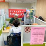 快卡位！台北701個好職缺上線　從行銷到主管職　總有你的舞台