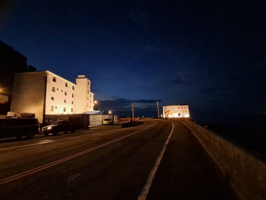 「護國神山」現身基隆山　姜太公道場揭密台灣龍龜寶穴風水密碼