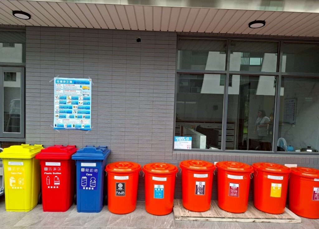 邁向永續家園　資源回收形象改造從「嘉」出發