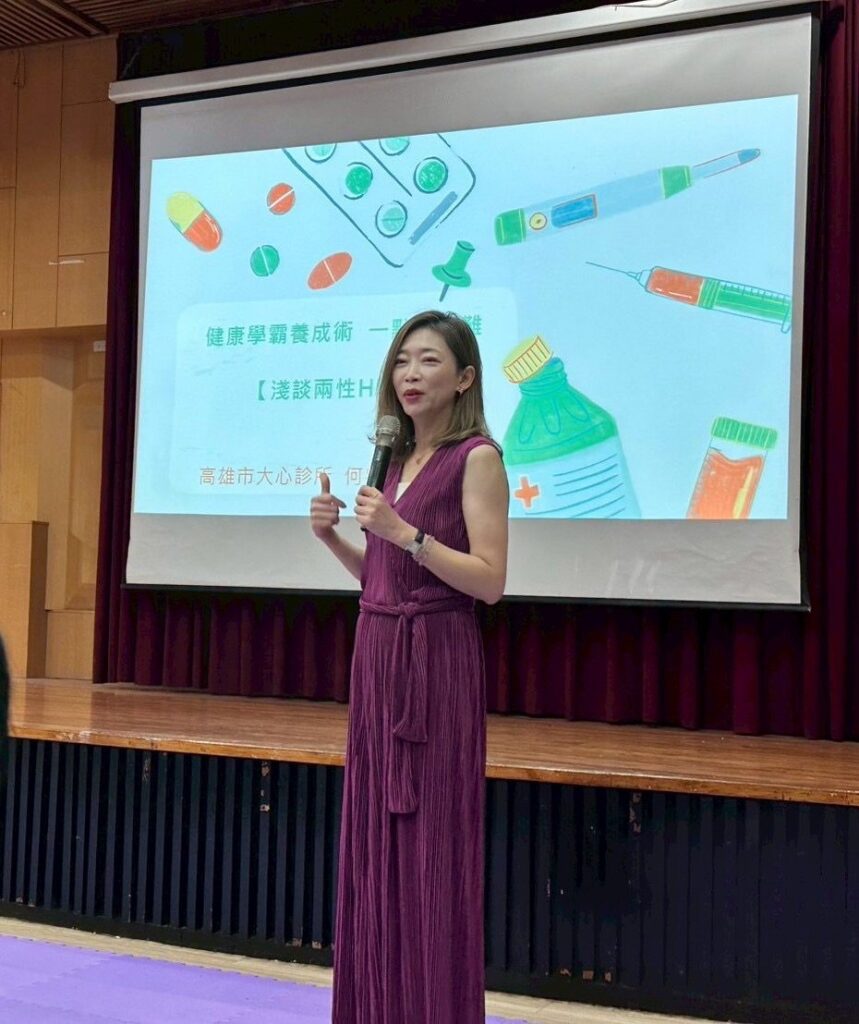 男生也打hpv疫苗？嘉市邀醫師解密關鍵