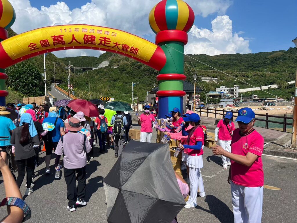 國民體育日登場！基隆市9月系列活動熱力開跑　鼓勵市民動起來