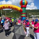 國民體育日登場！基隆市9月系列活動熱力開跑　鼓勵市民動起來