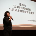 打造安全補習環境　中市府擴大舉辦補習班公安暨班務管理講習