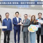 北市教育局「酷ai學習系統」奪雙獎　領航智慧教育新典範