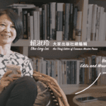 《藝術很有事》走入賴淑玲的私宅　樂享登山到閱讀　不做編輯時就在爬山的路上