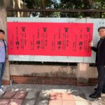 南港高工大放異彩　4職類5位選手入選國手刷新紀錄