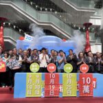 素人舞台夢起飛！　台中購物節「就是愛購物」徵件今開跑-20項獎、10萬元獎金等你來挑戰