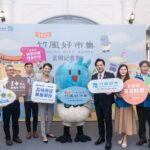 竹風好市集」9/20登場！攜手5縣市逾500品牌-接連11週打造竹市品牌市集