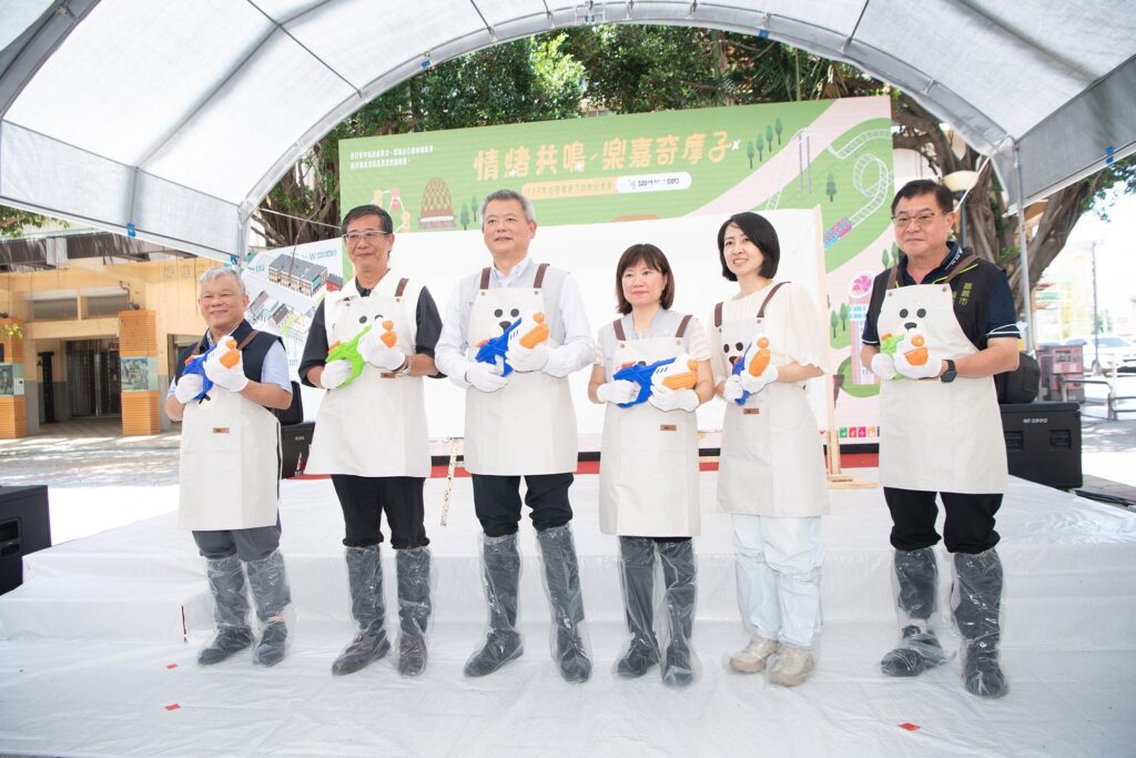 顧好你的「奇摩子」！-嘉市心理健康月邀您情緒共鳴