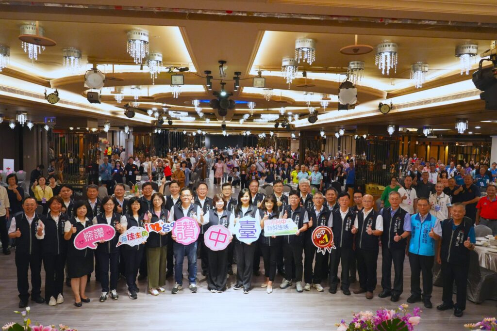 善行典範齊亮相! 中市府表揚170家宗教團體及28名孝行楷模