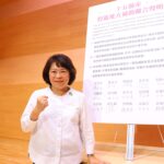 15縣市首長齊聲捍衛補助款　黃敏惠市長：中央吃地方夠夠　一般性補助款名存實亡