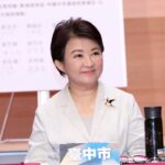 盧市長號召15縣市站出來！　三大訴求捍衛地方財政-呼籲中央以民為念