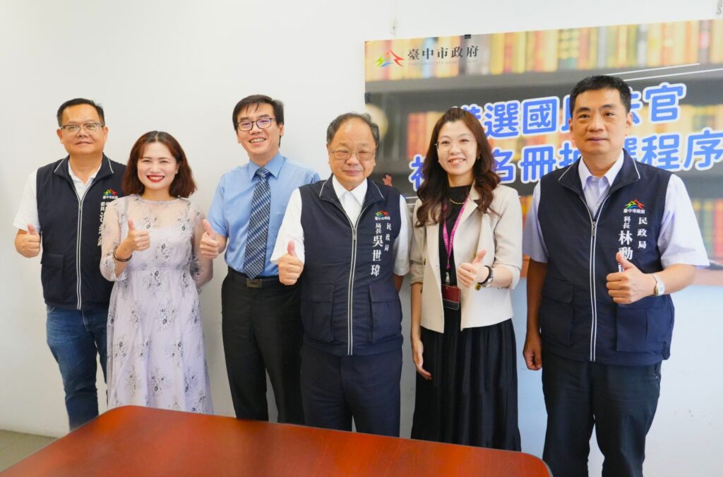 中市府抽選115年備選國民法官　初選名冊逾1.4萬名