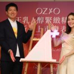 王宇婕皮膚乾燥敏感困擾-選擇了ozio-與正確保養皮膚變超亮