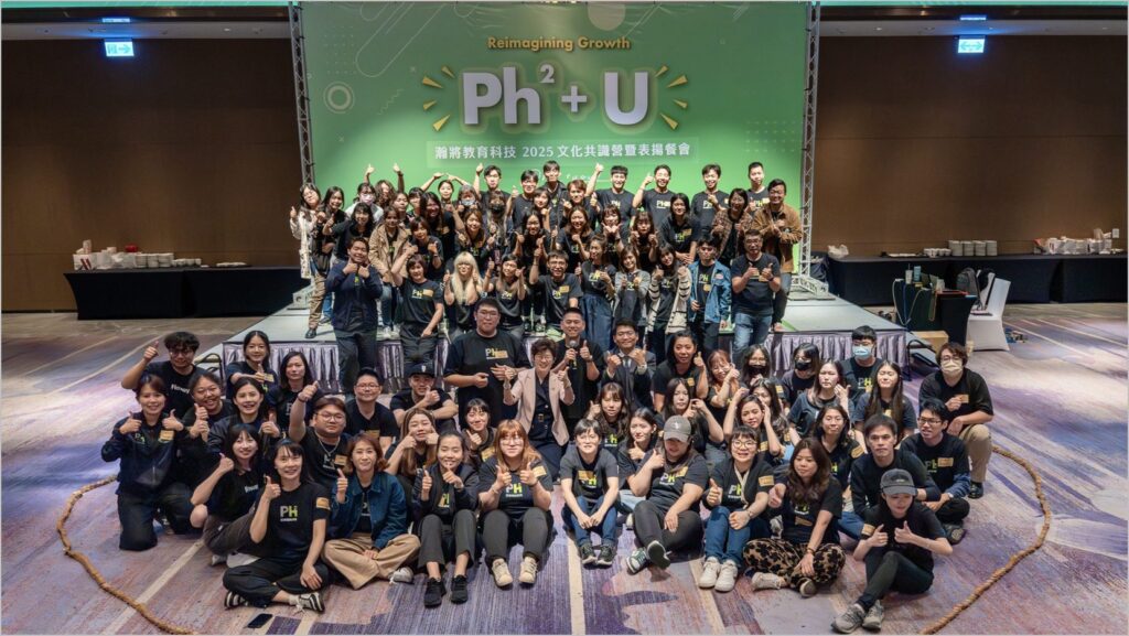 師資教材全面升級-!-百瀚智能教育「學習顧問」雙語素養同步強化