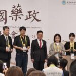 基隆市衛生局用心守護市民用藥安全　勇奪全國藥政業務4項大獎