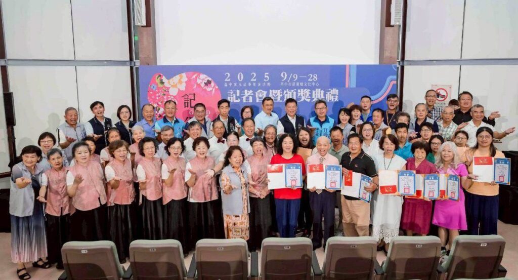 「台中客家月」9月登場　展覽・演講・音樂會傳唱女性創作力量