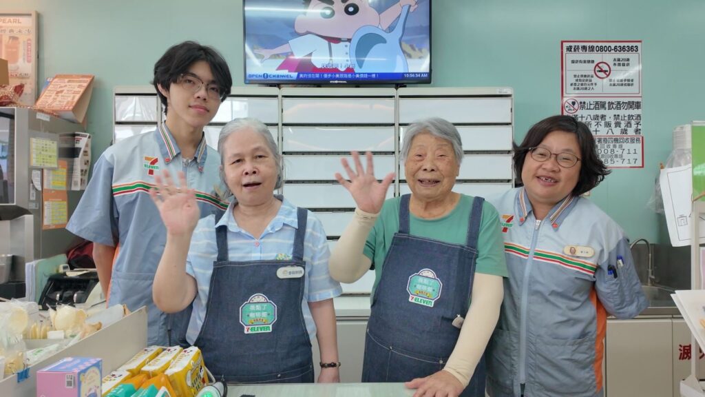 失智阿嬤咖啡館找回笑容!中華聖母基金會邀您支持失智友善行動