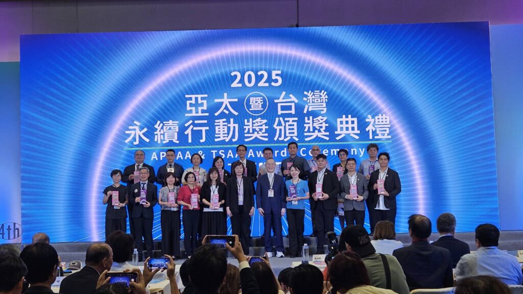 2025亞太永續行動獎盛典今登場　中市建設局獲雙金雙銀創歷年最佳紀錄