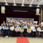 安心上工、平安回家! 中市勞工局表揚「金安心」職安衛優良工程廠商