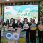 2025-第4屆亞太永續博覽會已於今日-9/11（四）到-9/13（六）於台北世貿一館熱鬧登場！