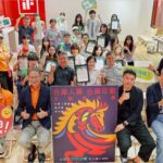 「合庫人壽-合庫年獸」青年文創設計獎再創高峰